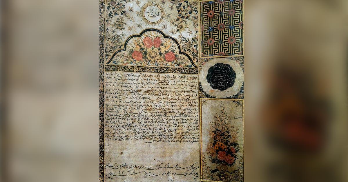 Iluminasi dalam Surat  Raja Raja Melayu Historia